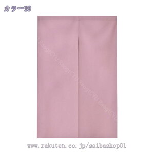 ̂ a ډB O g Ǌ| Ռ fM Ց g Ԑ؂ ډB  Vv Lb` lGp  JtFJ[e  ʏ hAJ[e o Vzj gC 