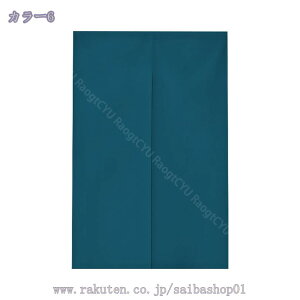 300~OFFN[| ̂ a ډB O g Ǌ| Ռ fM Ց g Ԑ؂ ډB  Vv Lb` lGp  JtFJ[e  ʏ hAJ[e o 