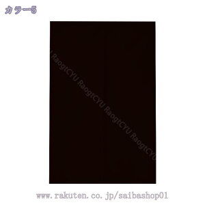 ̂ a ډB O g Ǌ| Ռ fM Ց g Ԑ؂ ډB  Vv Lb` lGp  JtFJ[e  ʏ hAJ[e o Vzj gC 