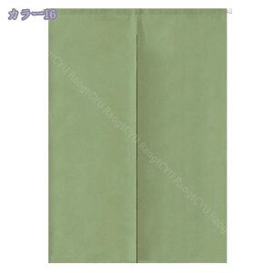 500~OFFN[| g d؂J[e Vv  hAJ[e  ̂ n ȃGl Ռ fM ډB ˂_ g[Abv  ͗lւ Lb` rO k