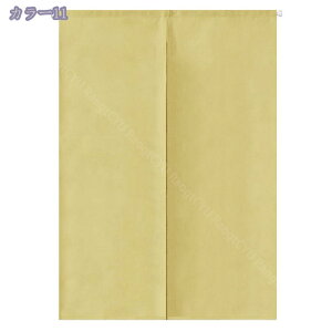 g d؂J[e Vv  hAJ[e  ̂ n ȃGl Ռ fM ډB ˂_ g[Abv  ͗lւ Lb` rO k a g V