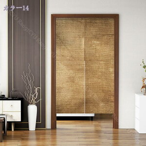 1000~OFFN[| ̂  ډB a g n 䟭 ͗lւ O Ռ ̂  Lb` rO HX o Ԏd؂J[e fMh ̂  ՌJ[