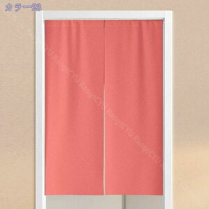 ̂  ډB a g Vv n O Ռ ̂  Lb` rO HX o fM ۉ k Ԏd؂J[e  Ki ډB d؂ CՒf h ȃG