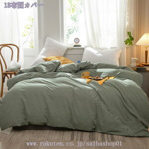 1000~OFFN[| |zcJo[ k_ n |ӂƂJo[ VATbJ[n xbhXJ[g VO Z~_u _炩 TT zcJo[ 킢 G QSnǂ ql