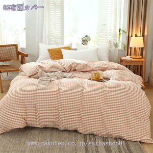 2000~OFFN[| |zcJo[ k_ n |ӂƂJo[ VATbJ[n xbhXJ[g VO Z~_u _炩 TT zcJo[ 킢 G QSnǂ ql