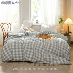 1000~OFFN[| |zcJo[ k_ n |ӂƂJo[ VATbJ[n xbhXJ[g VO Z~_u _炩 TT zcJo[ 킢 G QSnǂ ql