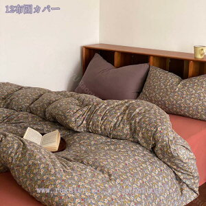 zcJo[ VO ԕ 􂦂 qp V z Ȃ߂炩ȔG iȌ g |zcJo[ VO Ngp  ɗD Qz PbgƂ  Qp