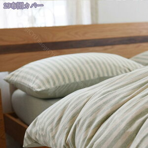 |zcJo[ VO tp ėp Vv Ȃ߂炩ȐGSn z  QSn悢 􂦂 ɗD Rbg ӂƂ̏oꂪȒP WpXe Rt zcJo[ J[L s