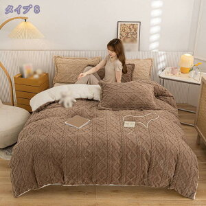 zcJo[ tl VO 􂢂炵 |zcJo[ Pi h_j  ӂƂJo[ zc΁[ 􂢉H zcJo[ ӂƂJo[ |zcp 􂦂 xbhp mEa