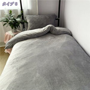 777~OFFN[| |zcJo[ Z~_u ~p zcJo[ g ѕzɂȂ  n tl ԂƂ Jo[  ӂӂ  Pi/Zbg ÓdCh~ ې 