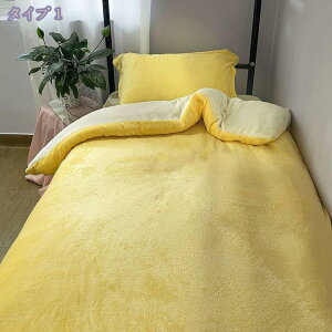 1000~OFFN[| |zcJo[ Z~_u ~p zcJo[ g ѕzɂȂ  n tl ԂƂ Jo[  ӂӂ  Pi/Zbg ÓdCh~ ې