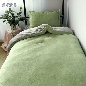 1000~OFFN[| |zcJo[ Z~_u ~p zcJo[ g ѕzɂȂ  n tl ԂƂ Jo[  ӂӂ  Pi/Zbg ÓdCh~ ې