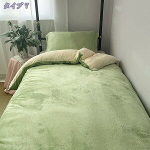 1000~OFFN[| |zcJo[ Z~_u ~p zcJo[ g ѕzɂȂ  n tl ԂƂ Jo[  ӂӂ  Pi/Zbg ÓdCh~ ې