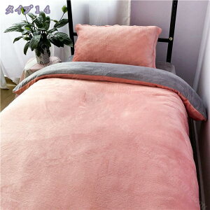 1000~OFFN[| |zcJo[ Z~_u ~p zcJo[ g ѕzɂȂ  n tl ԂƂ Jo[  ӂӂ  Pi/Zbg ÓdCh~ ې