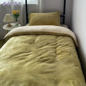 1000~OFFN[| |zcJo[ Z~_u ~p zcJo[ g ѕzɂȂ  n tl ԂƂ Jo[  ӂӂ  Pi/Zbg ÓdCh~ ې