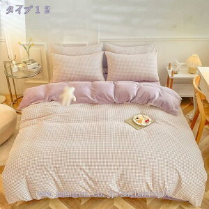 zcJo[~p VO 3_Zbg g |zcJo[ ۉ ׃bhV[c ӂӂ QJo[Zbg _u ~zcJo[ 4_Zbg  mxbhEazcp ÓdCh~H