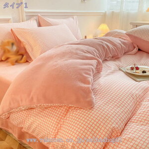 777~OFFN[| zcJo[~p VO 3_Zbg g |zcJo[ ۉ ׃bhV[c ӂӂ QJo[Zbg _u ~zcJo[ 4_Zbg  mxbhEazcp