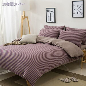 1000~OFFN[| zcJo[ VO {[_[ 킢 p[v sN ~zcJo[ rO qlp p _炩  Q mEap I[V[Y |ӂƂJo