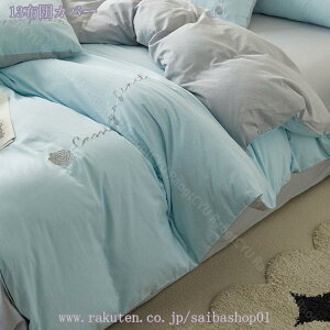 1000~OFFN[| QJo[Zbg k VO  z  tbgV[c Jo[ DF Q΍ ɗD ʋC z `FbN VO V[c  mEa