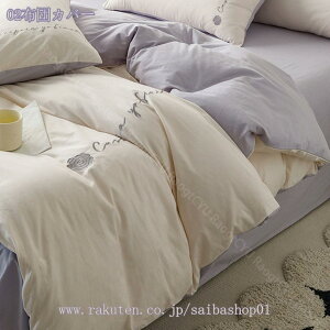 2000~OFFN[| QJo[Zbg k VO  z  tbgV[c Jo[ DF Q΍ ɗD ʋC z `FbN VO V[c  mEa