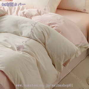 1600~OFFN[| zcJo[ t  k  Rbg 킢 Ȃ߂炩ȐGSn QSn悢 WpXe mEazcp I[V[Y 炳甧G ʎg 