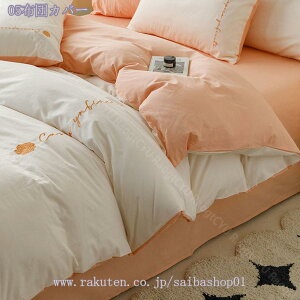 2000~OFFN[| QJo[Zbg k VO  z  tbgV[c Jo[ DF Q΍ ɗD ʋC z `FbN VO V[c  mEa