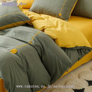 1000~OFFN[| zcJo[ t  k  Rbg 킢 Ȃ߂炩ȐGSn QSn悢 WpXe mEazcp I[V[Y 炳甧G ʎg 