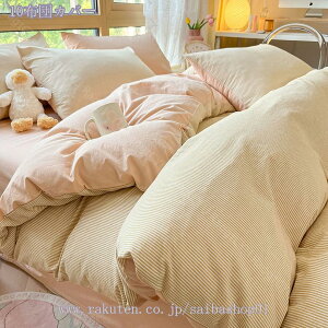 1000~OFFN[| XgCv QJo[Zbg k VO  tbgV[c Jo[ DF Q΍ ɗD ʋC z `FbN VO V[c  mE