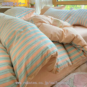 1000~OFFN[| XgCv QJo[Zbg k VO  tbgV[c Jo[ DF Q΍ ɗD ʋC z `FbN VO V[c  mE