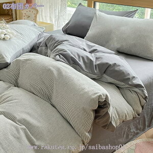 XgCv QJo[Zbg k VO  tbgV[c Jo[ DF Q΍ ɗD ʋC z `FbN VO V[c  mEap tp 