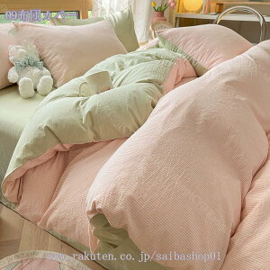 1000~OFFN[| XgCv QJo[Zbg k VO  tbgV[c Jo[ DF Q΍ ɗD ʋC z `FbN VO V[c  mE