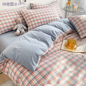 2000~OFFN[| zcJo[Zbg  VO 킢 qlp p zcJo[ ~zc^Cv ~zcJo[ V[c Jo[ rO _炩  Q mEap I[V