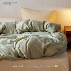 2000~OFFN[| n zcJo[Zbg 4_Zbg  DG_炩 ʋC QJo[Zbg _u tbgV[c Jo[ J[L sN zCg xbhp zcp |zcJo
