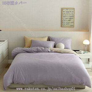 2000~OFFN[| |zcJo[ VO  _炩 h_j Rbg _jh~ 􂦂  qp Vp  |ӂƂJo[ zcJo[ VOTCY ɗD EȒP 