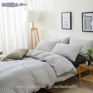 1000~OFFN[| |ӂƂJo[ {[_[ ʎg y k  GSn悢 _炩 ɗD EȒP ÓdCh~ ₷ I[V[Y g Cϋv 