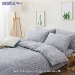 1000~OFFN[| |ӂƂJo[ {[_[ ʎg y k  GSn悢 _炩 ɗD EȒP ÓdCh~ ₷ I[V[Y g Cϋv 