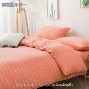 1000~OFFN[| |ӂƂJo[ {[_[ ʎg y k  GSn悢 _炩 ɗD EȒP ÓdCh~ ₷ I[V[Y g Cϋv 