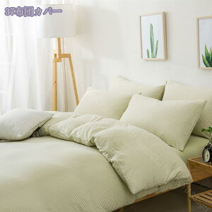 2000~OFFN[| zcJo[ VO 킢 zcJo[ p[v sN n ~zcJo[ rO _炩  Q mEap I[V[Y |ӂƂJo[ qlp 