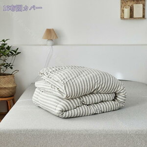 |zcJo[ t   zcJo[ |ӂƂJo[ QJo[ ėp ⊴ ʋC 􂦂 ɗD QȌy ÓdCh~ ې I[V[YΉ t jbg  {[_[