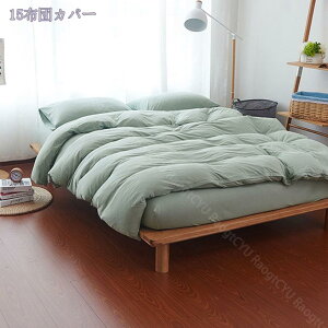 1000~OFFN[| |zcJo[ VO {[_[ Ƃ_炩 zcJo[ ʋC  I[V[Y ېOK RۖhL EȒP ÓdCh~ _u |zcJo[  G 