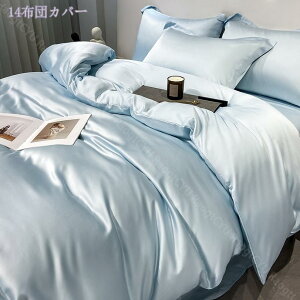 1000~OFFN[| zcJo[ VN݂ cc ⊴  t VO Z~_u VN[f h~ ɗD QJo[Zbg |zcJo[ ʋC n 