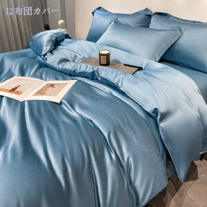 2000~OFFN[| |zcJo[ n Jo[ xbhp zcp 􂢑ւ  VO ⊴ zcJo[ cc _炩Ȍ ӂƂ񂩂΁[ zcJo[ V[c hJ QJo[Zb