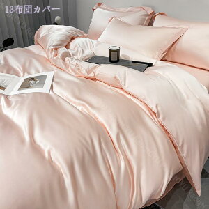 2000~OFFN[| |zcJo[ n Jo[ xbhp zcp 􂢑ւ  VO ⊴ zcJo[ cc _炩Ȍ ӂƂ񂩂΁[ zcJo[ V[c hJ QJo[Zb