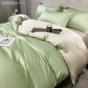 1000~OFFN[| zcJo[ VO cc VN݂ QJo[Zbg  mEap Jo[ xbhp zcp xn zcJo[Zbg 􂢑ւ  R h