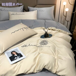 2000~OFFN[| zcJo[ n  VO 3_Zbg QJo[Zbg  fUC mEap n |zcJo[ V[c Jo[ xbhp zcp xn 􂢑ւ