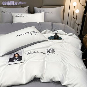 1000~OFFN[| |zcJo[ n Jo[ xbhp zcp 􂢑ւ  VO ⊴ zcJo[ cc ӂƂ񂩂΁[ zcJo[ V[c hJ QJo[Zbg 􂢑ւ 