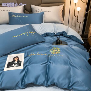 1000~OFFN[| zcJo[ n  VO 3_Zbg QJo[Zbg  fUC mEap n |zcJo[ V[c Jo[ xbhp zcp xn 􂢑ւ