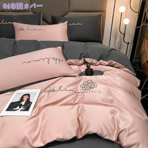 1000~OFFN[| zcJo[ n  VO 3_Zbg QJo[Zbg  fUC mEap n |zcJo[ V[c Jo[ xbhp zcp xn 􂢑ւ