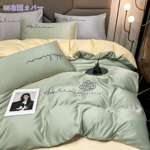 1000~OFFN[| zcJo[ n  VO 3_Zbg QJo[Zbg  fUC mEap n |zcJo[ V[c Jo[ xbhp zcp xn 􂢑ւ