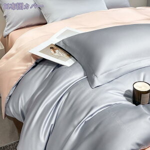 1000~OFFN[| |zcJo[ t 4_Zbg Z~_u  QJo[Zbg ⊴ zcJo[ cc ӂƂ񂩂΁[ V[c  VN n ʋC z VN[ V